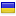 dnepropetrovsk.com hosted country